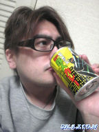 ※注!未開封ですよ