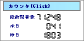 四桁いっちゃった